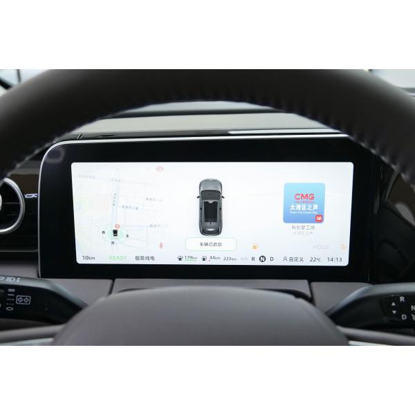 Zero Run C11 PHEV MHEV Plug In Hybrid SUV Cars 2023 500 Smart Version