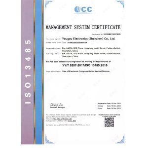 Yougou Electronics (Shenzhen) Co., Ltd. Certifications