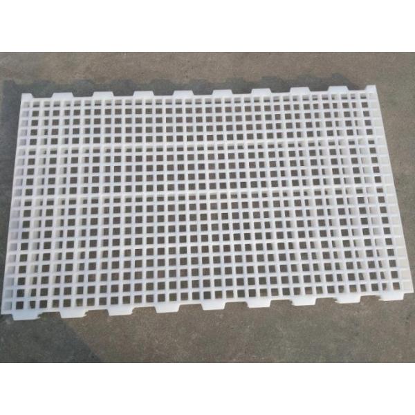 1200*500*40mm Poultry Slat Flooring, Poultry Slat Flooring, Plastic Slat Floor For Goats