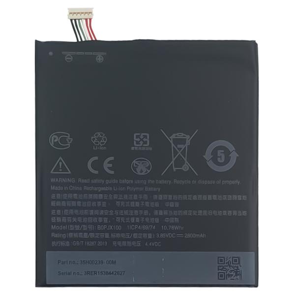 2800mAh B0PJX100 Bateria para HTC Desire 828 E9 Plus E9S E9 830 Desempenho garantido