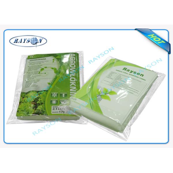 Agriculture Spunbond Non Woven Landscape Fabric 46m Joint Width