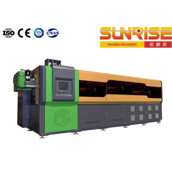 система прессформы дуновения 6600bph, машина воздуходувки бутылки ЛЮБИМЦА 500ml