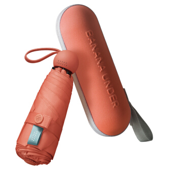 5 Folding Eva Umbrella 8 Ribs Metal Frame Compact Capsule umbrella