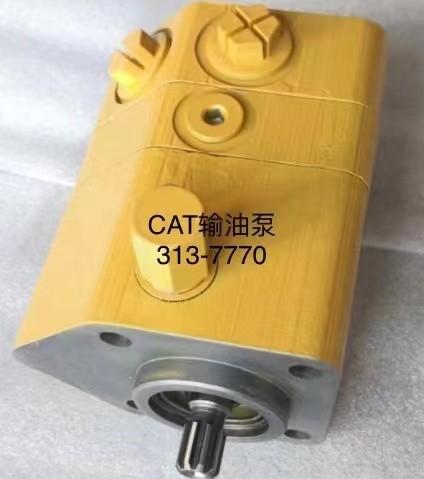 Caterpillar 313-7770 FUEL PUMP GP-FXF 3137770 PUMP GP-FXF for 3508B Engine