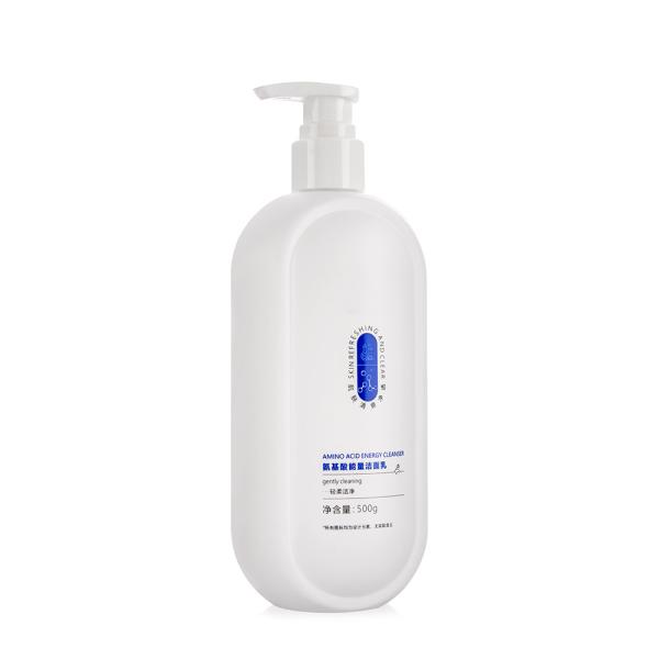 500ML ODM OEM White PET Bottle For Amino Acid Energy Face Cleanser