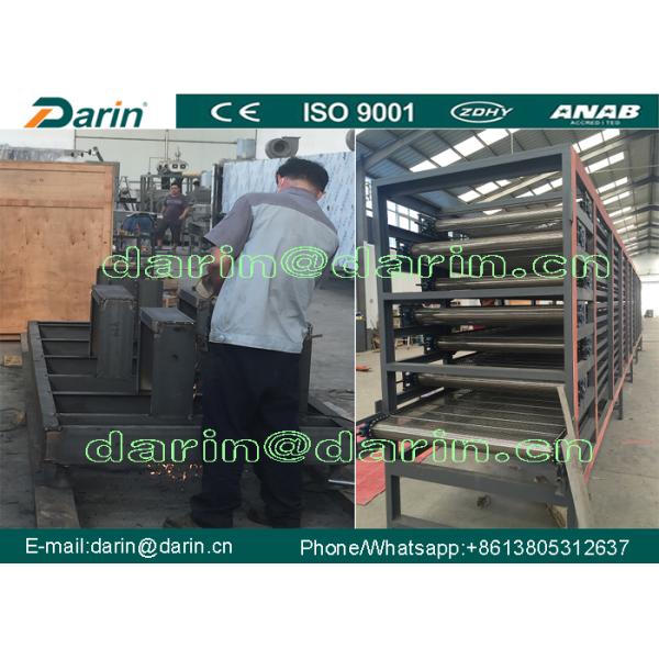 Máquina soprada de RiceMaking/máquina de sopro do cereal PARA o sopro do milho, sopro do trigo