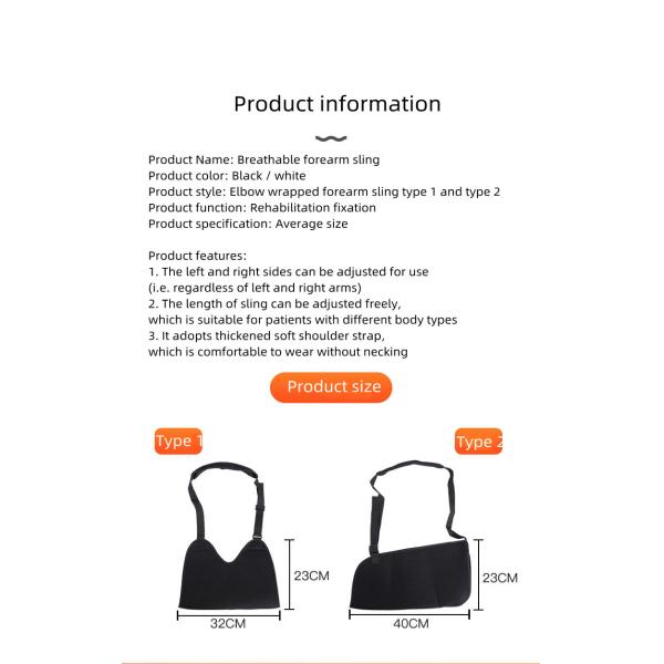 CE Adjustable Orthopedic Shoulder Brace Fracture Immobilization Mesh Arm Sling