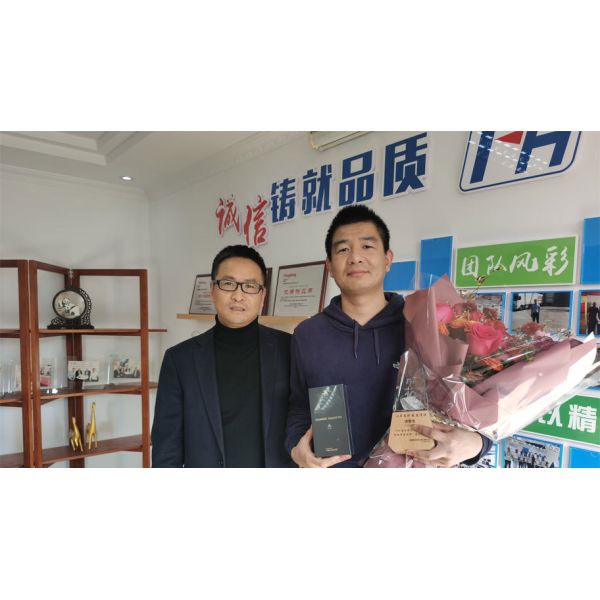 Wuxi Junteng Fanghu Alloy Technology Co., Ltd.