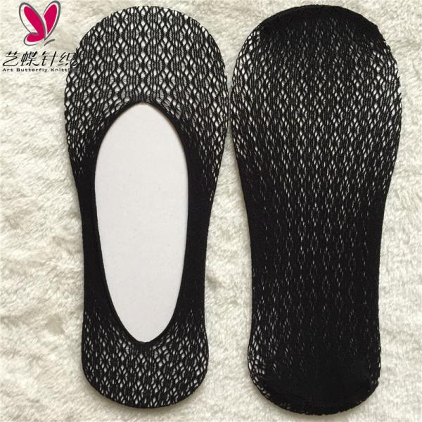 Low Cut Liner Womens Invisible Socks Casual Girls Invisible Socks
