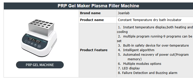 DB100-G PRP Machine Plasma Concentrate Gel Maker Aesthetic Clinic Injection Device for Collagen Induction