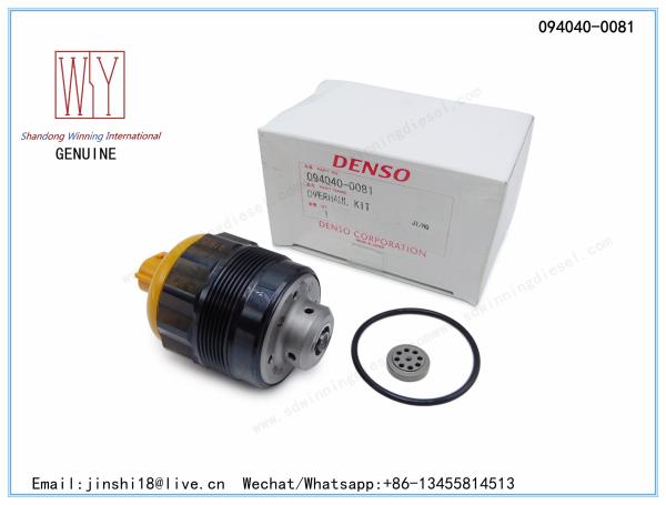 DENSO GENUINE AND BRAND NEW DIESEL HP0 FUEL PUMP PCV OVERHAUL KIT 094040-0081, 095300-0140
