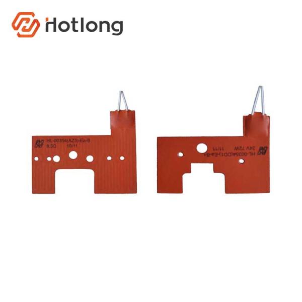 115V 1000W Thickness 1.5mm Silicone Rubber Heating Element For Oil Tank