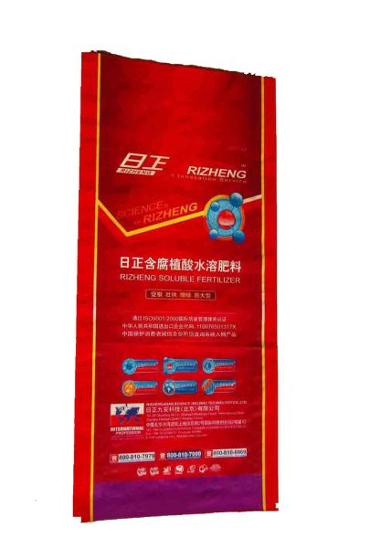 15KG - 25KG BOPP Laminated PP Woven Bags , Woven Polypropylene Sacks