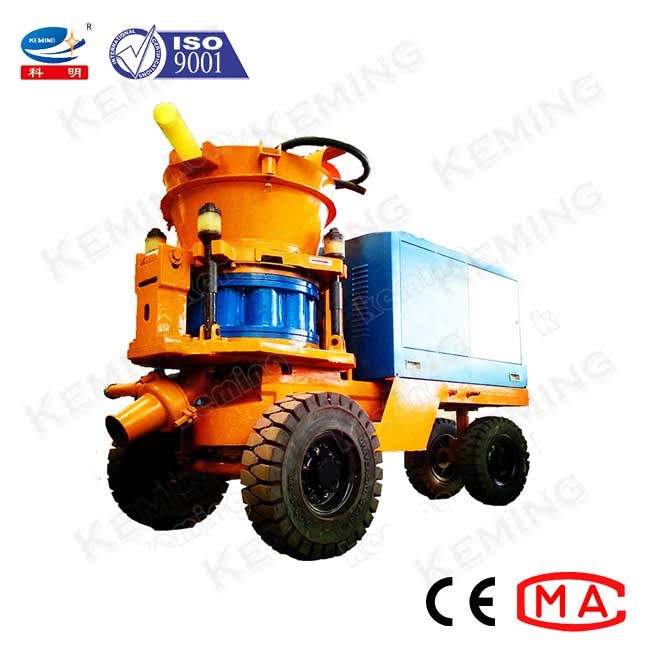 Поддерживать тоннеля машины Shotcrete смешивания Gunite конкретный распыляя сухой