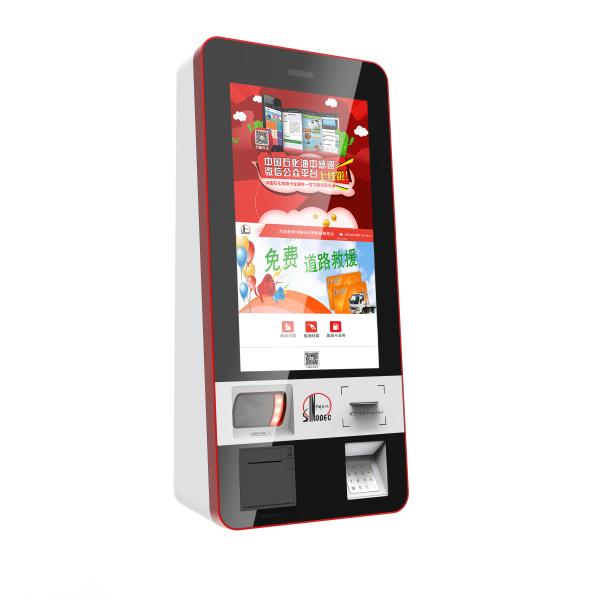 Установленный стеной киоск оплаты принтера получения читателя кредитной карточки термальный