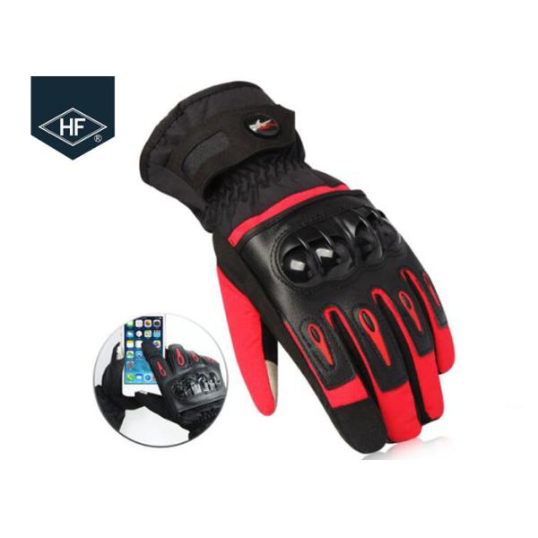 Velvet Inside Aftermarket Motorcycle Accessories Full Finger Waterproof Winter Motorcycle Gloves