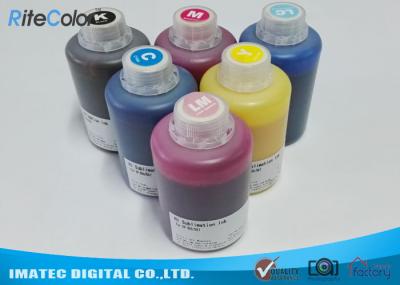 DX-7 Printer Head Dye Sublimation Heat Transfer Ink For T Shirt Printing 1.1kgs Per Bottle