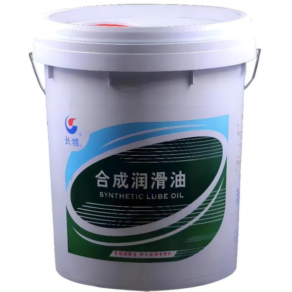 7424 High Temperature Heavy Load Grease Great Wall Bearing Lubricants