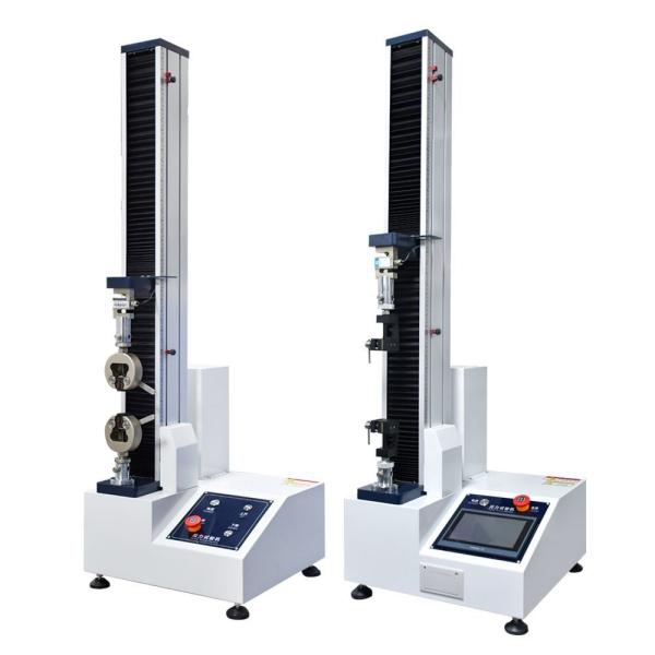 Servo LCD Display Screen Universal Tensile Strength Machine Material Testing Machine