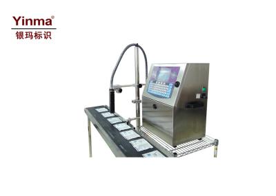 Inkjet Printer Conveyor Rubber Belt 20KG For Small Scale Production Line