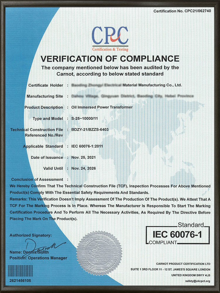 East Union Energy (Shenzhen) Technology Co., Ltd.