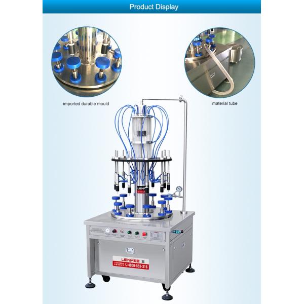 High speed perfume filling machine