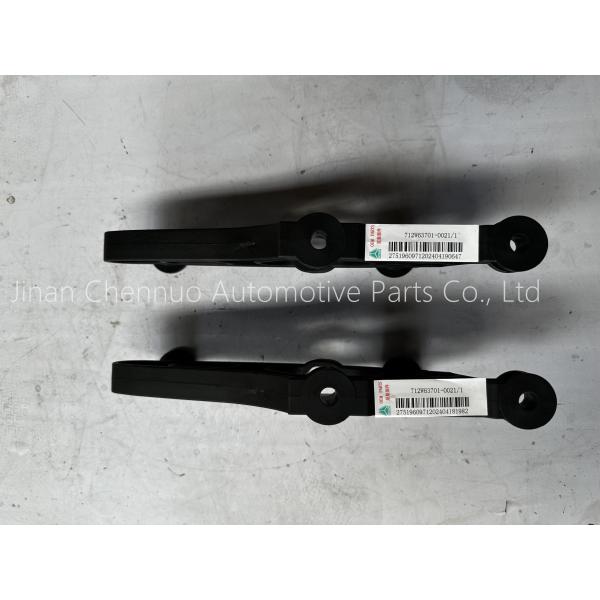 712W63701-0021 Shandeka C9H Wide Body High Roof Sunshade Bracket