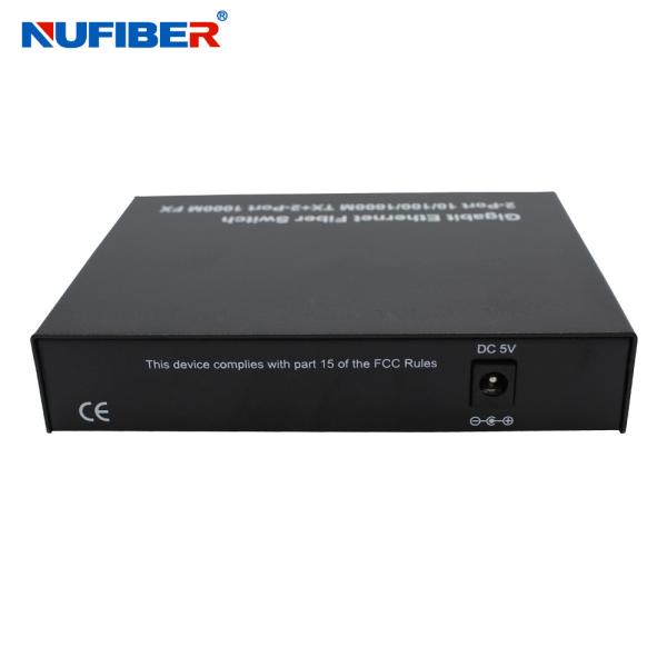 FCC Certificated 1000M Fiber Ethernet Switch With 2 Rj45 2 Fiber Port Gigabit Fiber Ethernet Switch