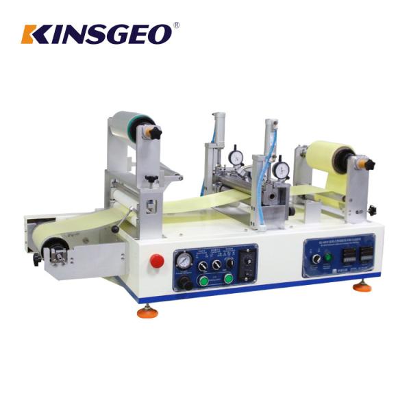 240mm Lab Coater Machine , Benchtop Hot Melt Glue Machine