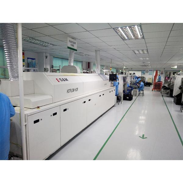 Shenzhen Silu Technology Co., Ltd