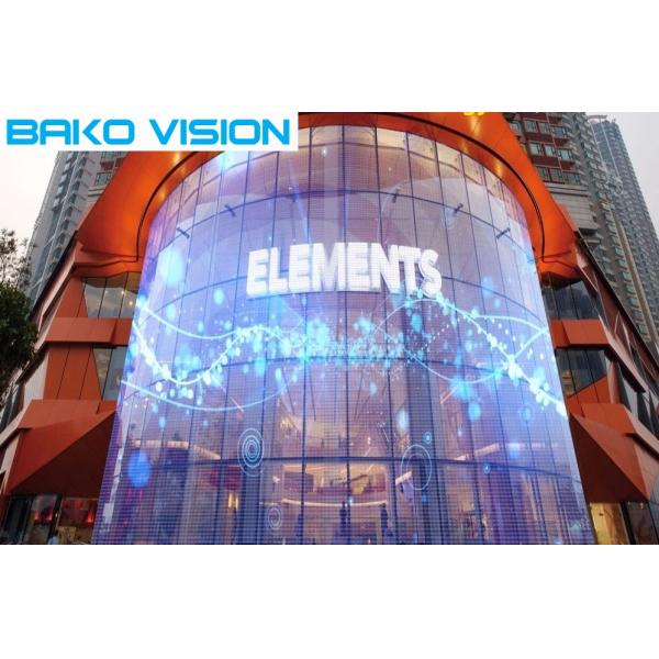 IP67 Waterproof Glass Wall Led Display , Aluminum See Through Led Screens 6500 Nits