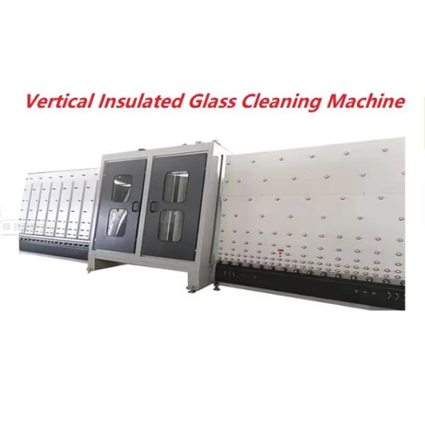 Полностью автоматическая машина Вертикальная очистка стекла Изоляционная очистка стекла IGU стекло