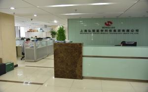 Shanghai Honglian Medical Tech Group