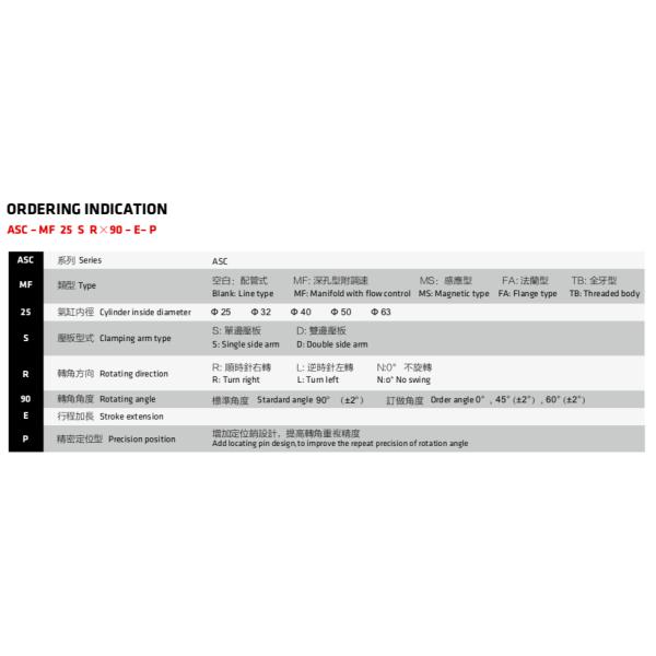 Piston Pneumatic Swing Clamp , Swing Clamp Assembly Black Oxide Finishing