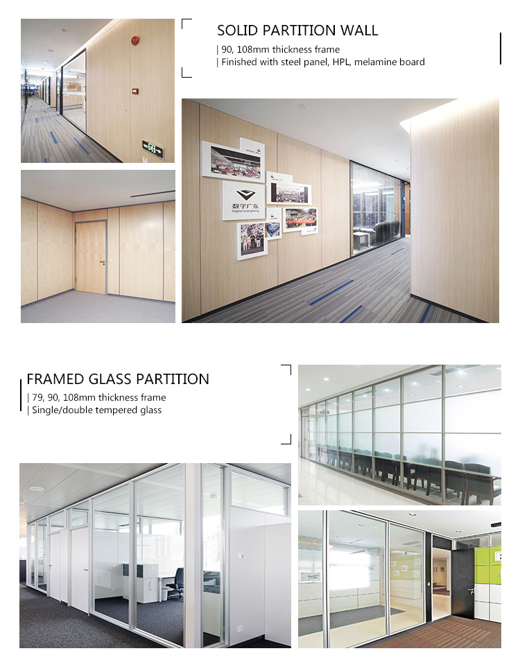 Soundproof Office Glass Partition Wall Glass Wall Partition System with Door