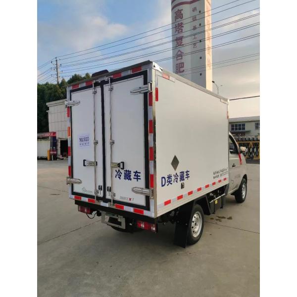 Camion réfrigéré à essence Changan KuaYue Wang X1 édition standard 1.6L 122HP avec dimensions et performances de 3270 mm