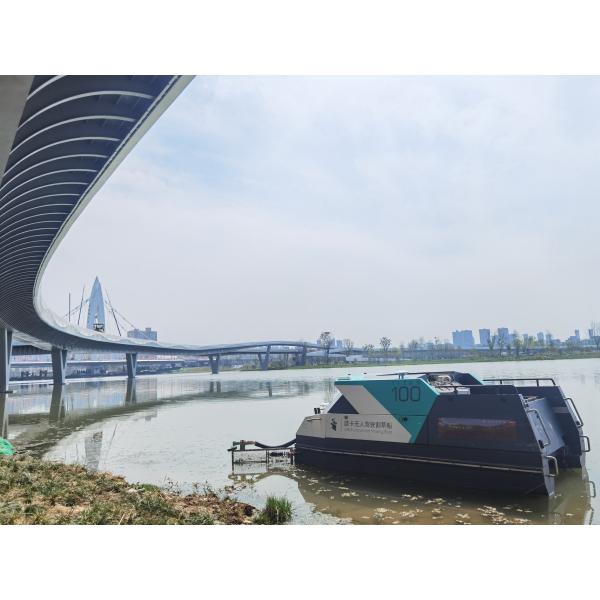 ORCAUBOAT Remote Control Small Boat For Pond Maintenance Water Grass Mowing USV