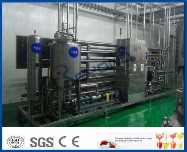 Planta carbonatada sabor do refresco do suco de fruto com a máquina de enchimento da soda da garrafa do animal de estimação