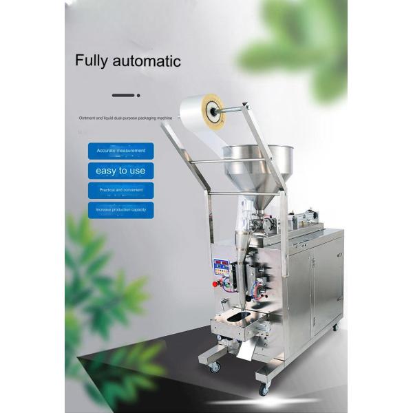 Automatic Multi Lanes Liquid Sachet Packing Machine for Honey Sauce Paste and Ketchup