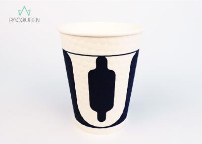 White 12 oz Embossed Hot Beverage Disposable Cups Customized Color Leak Resistant