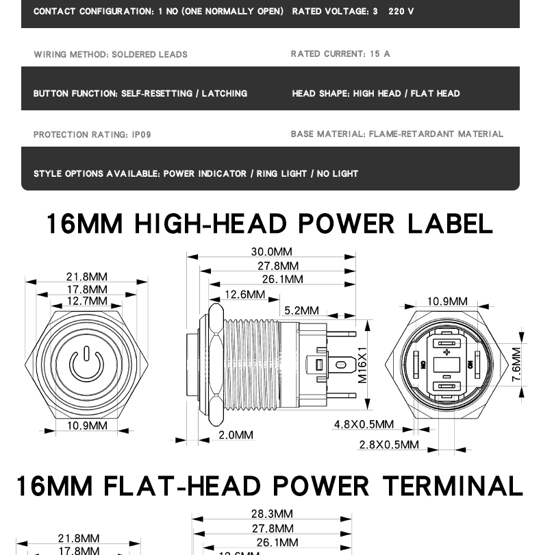 10A High-Current Metal Push Button Switch 16MM Short Type, Normally Open, Self-Reset/Self-Locking, with Light Button Switch