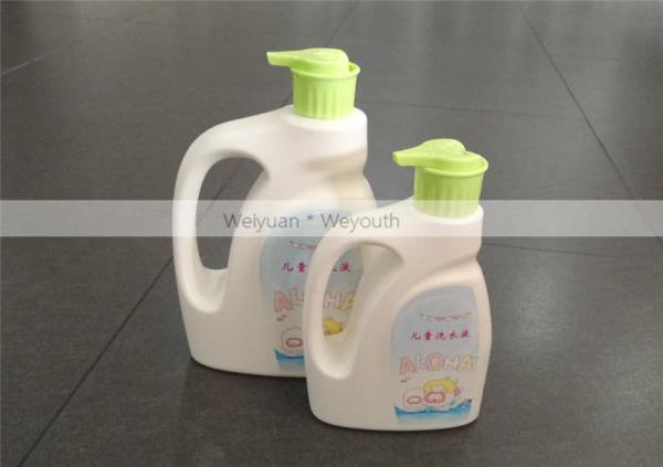 Laundry Detergent Pump and  External Spring Lotion Pump Dosage 4.5ml Liquid Pump