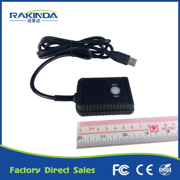 ROHS USB 2D Barcode Scanner 5V DC Operating Voltage for Ticket Validator