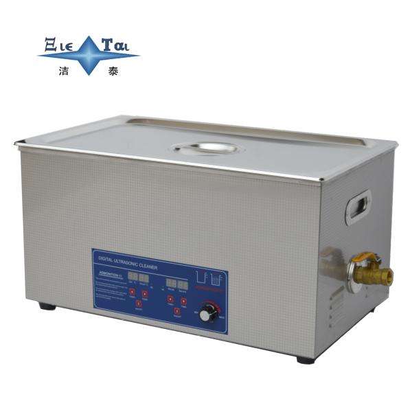Digital Power Adjustable Ultrasonic Cleaner Commercial Ultrasonic Cleaner For Dental