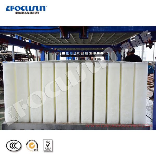 120.3KW Power 380V Voltage 15 Ton Direct Block Ice Machine for Big Ice Production Needs