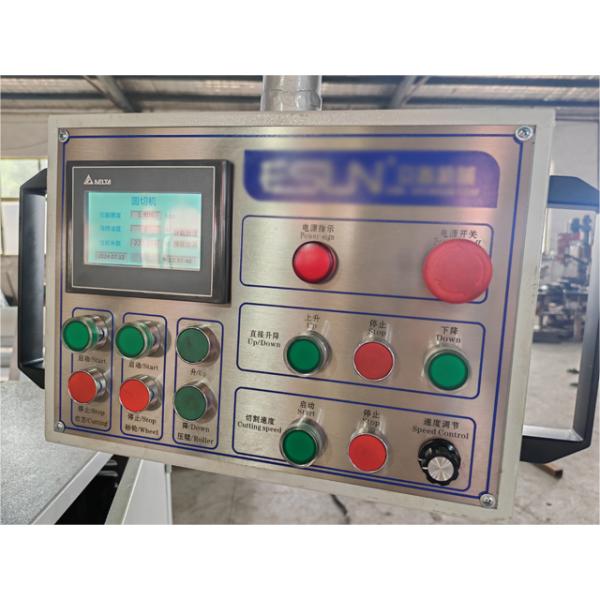 Qingdao Xinmeiteng Sponge Manufacture Co.