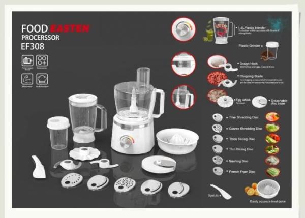 Multi-functional Meat Mincer Food Processor/ Indian BIS Food Processor Motor/ Commercial BIS Food Processor