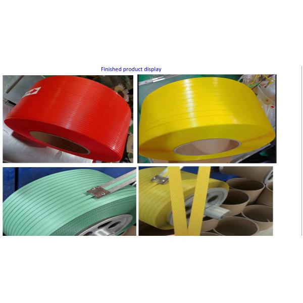 Plastic Machinery PP PET Automatic Winding Machine Automatic Winding Machine for Automatic Cable Arrangement