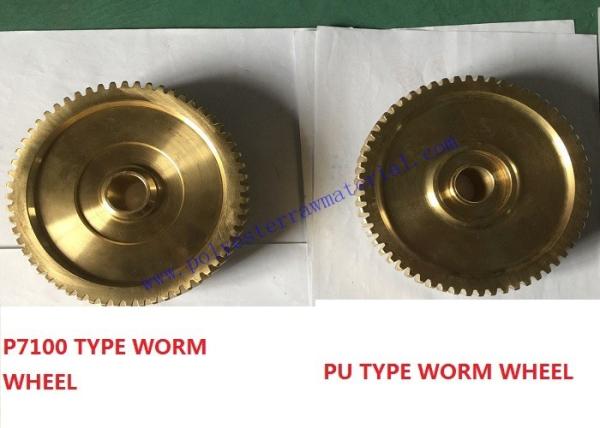 PS Tw11 PU P7100 P7150 P7200 Sulzer Loom Spare Parts Rigid Construction