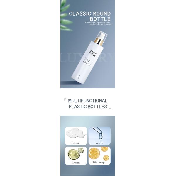 Бутылка брызг верхней части 250ml золота гостиницы 500ml комнаты контейнера белого пластикового косметического алкоголя тумана волос упаковывая непрерывная